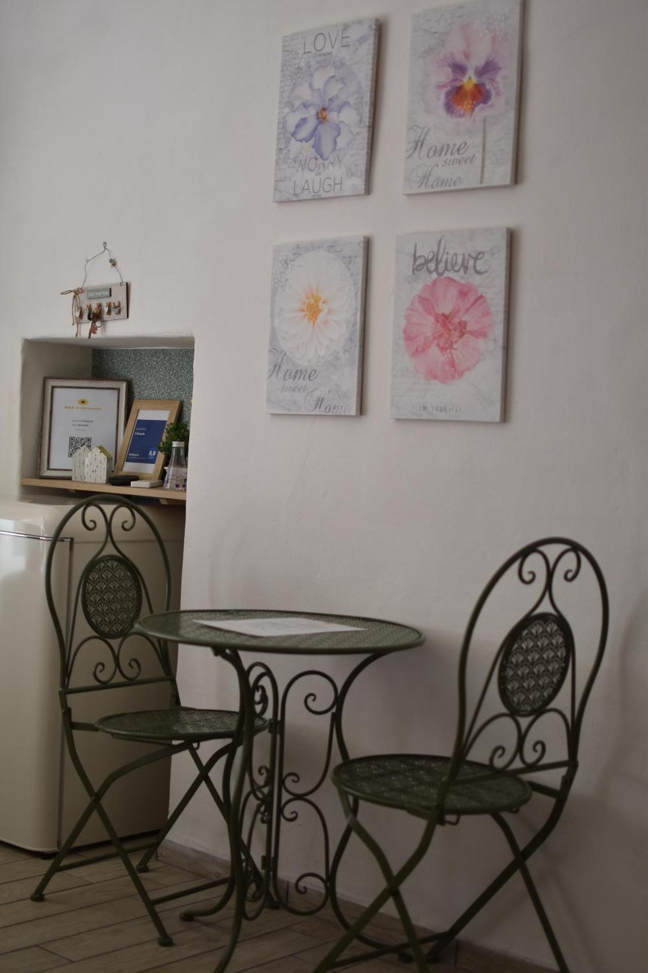 Il Girasole Alloggio in famiglia *